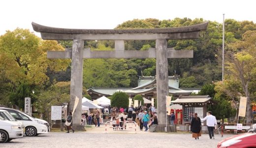 護国神社の庭フェス2019│境内で開催されるマルシェに行ってきた