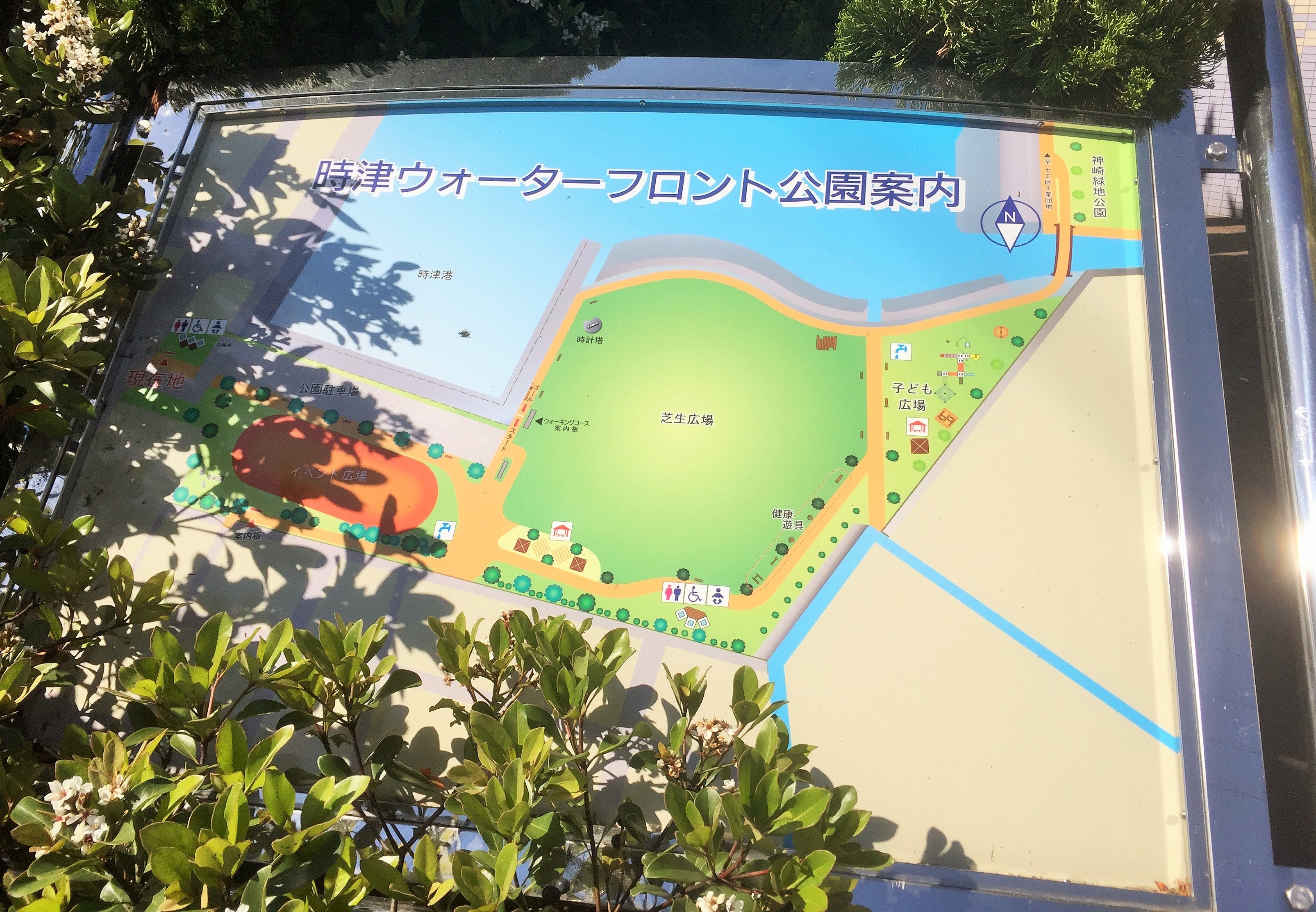 時津ウォーターフロント公園の駐車場は無料 芝生広場は幼児にもおすすめ 長崎ページ